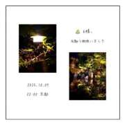 ヒメ日記 2025/10/08 12:06 投稿 ユリノ【特別指名料】 京都 泡洗体ハイブリッドエステ PUPPY LOVE 京都駅前本店