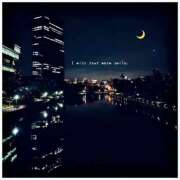 ヒメ日記 2025/10/18 22:25 投稿 ユリノ【特別指名料】 京都 泡洗体ハイブリッドエステ PUPPY LOVE 京都駅前本店