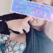 ヒメ日記 2024/12/16 10:11 投稿 弥生 人妻楼 木更津店