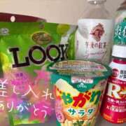 ヒメ日記 2025/09/16 10:07 投稿 弥生 人妻楼 木更津店