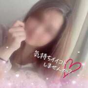 ヒメ日記 2026/04/05 14:06 投稿 弥生 人妻楼 木更津店