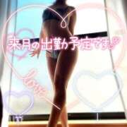 ヒメ日記 2026/05/22 13:19 投稿 弥生 人妻楼 木更津店