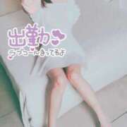 ヒメ日記 2024/12/10 09:34 投稿 鈴(すず) 可憐な妻たち 太田店