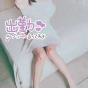 ヒメ日記 2025/01/08 09:31 投稿 鈴(すず) 可憐な妻たち 太田店