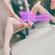 ヒメ日記 2025/02/27 12:20 投稿 鈴(すず) 可憐な妻たち 太田店