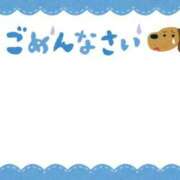 ヒメ日記 2025/03/12 21:17 投稿 鈴(すず) 可憐な妻たち 太田店