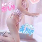 ヒメ日記 2025/04/16 09:36 投稿 鈴(すず) 可憐な妻たち 太田店