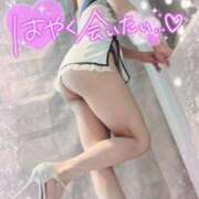 ヒメ日記 2025/06/12 09:29 投稿 鈴(すず) 可憐な妻たち 太田店