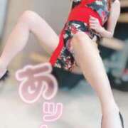 鈴(すず) ど汗💦💦💦💦💦 可憐な妻たち 太田店