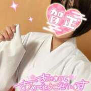 ヒメ日記 2025/01/04 11:21 投稿 しおり 五反田アンジェリーク