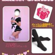 ヒメ日記 2025/02/01 00:00 投稿 しおり 五反田アンジェリーク