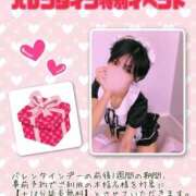 ヒメ日記 2025/02/07 20:52 投稿 しおり 五反田アンジェリーク