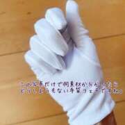 ヒメ日記 2025/02/16 01:10 投稿 しおり 五反田アンジェリーク