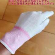 ヒメ日記 2025/02/16 21:06 投稿 しおり 五反田アンジェリーク