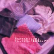 ヒメ日記 2025/03/07 00:28 投稿 しおり 五反田アンジェリーク