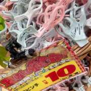 ヒメ日記 2025/04/03 21:40 投稿 しおり 五反田アンジェリーク