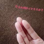 ヒメ日記 2025/04/25 21:19 投稿 しおり 五反田アンジェリーク
