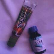 ヒメ日記 2025/04/26 22:00 投稿 しおり 五反田アンジェリーク