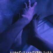 ヒメ日記 2025/05/05 23:22 投稿 しおり 五反田アンジェリーク