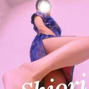 ヒメ日記 2025/05/25 09:04 投稿 しおり 五反田アンジェリーク