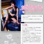 ヒメ日記 2025/07/09 13:00 投稿 しおり 五反田アンジェリーク