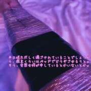 ヒメ日記 2025/07/12 18:25 投稿 しおり 五反田アンジェリーク