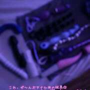 ヒメ日記 2025/07/30 17:26 投稿 しおり 五反田アンジェリーク