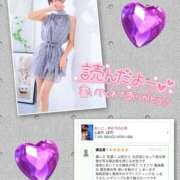 ヒメ日記 2025/08/20 11:45 投稿 しおり 五反田アンジェリーク