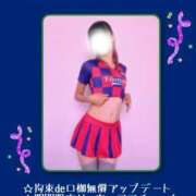 ヒメ日記 2025/09/01 06:50 投稿 しおり 五反田アンジェリーク