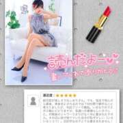 ヒメ日記 2025/09/08 21:47 投稿 しおり 五反田アンジェリーク