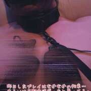 ヒメ日記 2025/10/06 18:17 投稿 しおり 五反田アンジェリーク