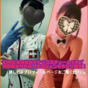 ヒメ日記 2025/10/10 17:26 投稿 しおり 五反田アンジェリーク