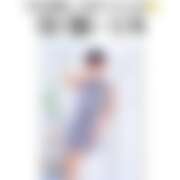 ヒメ日記 2025/12/12 18:30 投稿 しおり 五反田アンジェリーク