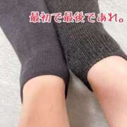 ヒメ日記 2025/12/20 23:45 投稿 しおり 五反田アンジェリーク