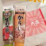 ヒメ日記 2026/01/10 21:10 投稿 しおり 五反田アンジェリーク