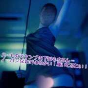 ヒメ日記 2026/01/12 23:12 投稿 しおり 五反田アンジェリーク