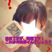 ヒメ日記 2026/01/24 19:42 投稿 しおり 五反田アンジェリーク