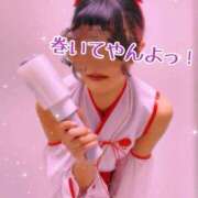 ヒメ日記 2026/01/29 15:12 投稿 しおり 五反田アンジェリーク