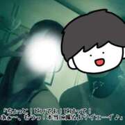 ヒメ日記 2026/01/31 22:26 投稿 しおり 五反田アンジェリーク