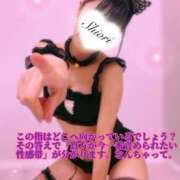 ヒメ日記 2026/02/09 20:00 投稿 しおり 五反田アンジェリーク