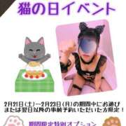 ヒメ日記 2026/02/15 10:00 投稿 しおり 五反田アンジェリーク