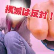 ヒメ日記 2026/02/17 12:45 投稿 しおり 五反田アンジェリーク