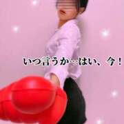 ヒメ日記 2026/02/18 18:30 投稿 しおり 五反田アンジェリーク