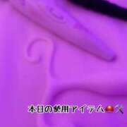 ヒメ日記 2026/03/04 20:00 投稿 しおり 五反田アンジェリーク