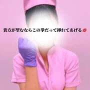 ヒメ日記 2026/03/06 20:30 投稿 しおり 五反田アンジェリーク