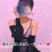 ヒメ日記 2026/03/09 18:00 投稿 しおり 五反田アンジェリーク