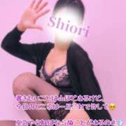 ヒメ日記 2026/03/14 21:45 投稿 しおり 五反田アンジェリーク