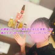 ヒメ日記 2026/03/15 12:45 投稿 しおり 五反田アンジェリーク