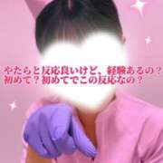 しおり またの名をケツま… 五反田アンジェリーク