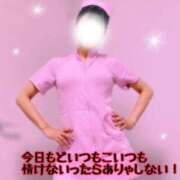 ヒメ日記 2026/04/16 20:30 投稿 しおり 五反田アンジェリーク